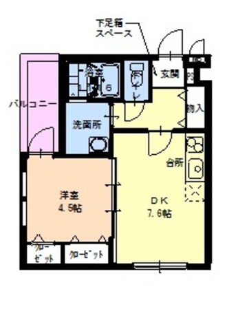 尼崎駅 徒歩6分 3階の物件間取画像